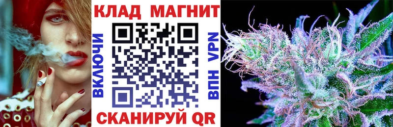 Купить Дрезна Марихуана  КОКАИН  Амфетамин  МЕФ  Гашиш  APVP 