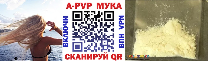 hydra ссылка Дрезна A PVP СК КРИС наркотики
