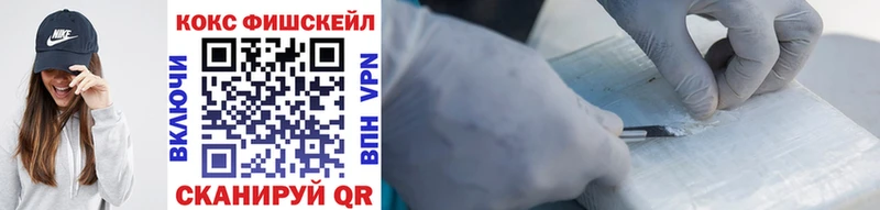 shop наркотические препараты  Дрезна  Кокаин 97% 