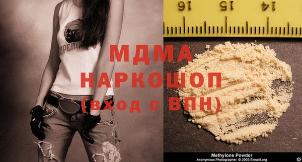 твердый Алексеевка