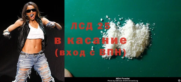 МДПВ Алексин