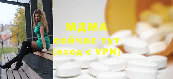 каннабис Алзамай