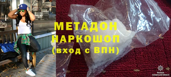 МДПВ Алексин