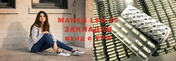 твердый Алексеевка