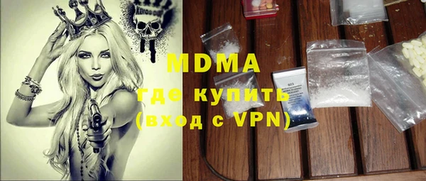 МДПВ Алексин