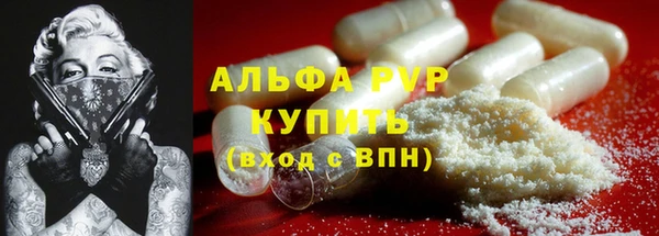 твердый Алексеевка