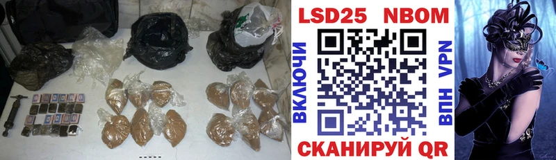LSD-25 экстази кислота где купить наркотик Дрезна