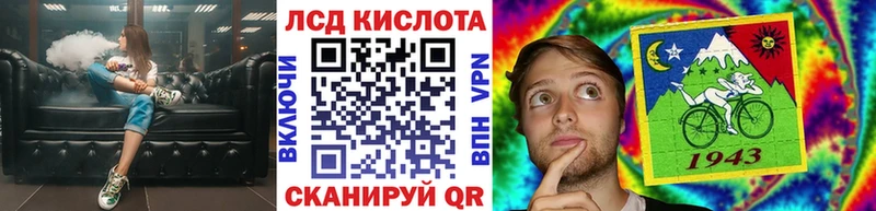 Марки NBOMe 1500мкг  магазин продажи наркотиков  Дрезна 